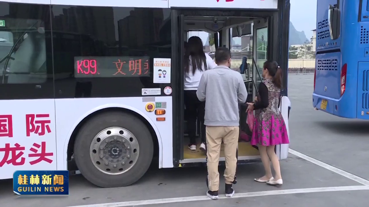 ���ֹ�����˾������˳��ʮ�׳����֤�����ġ��䡱�롰���䡱