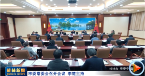 ��ί��ί���ٿ����� �������