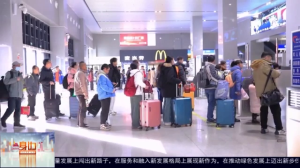 ���˴�Ļ�������� ����Ԥ�Ʒ����ÿͳ�205���˴�