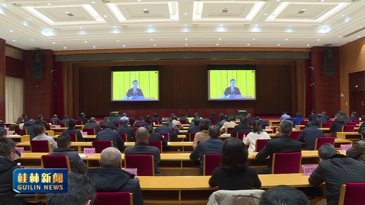 2026��һ����ȫ�����÷�չ���Ȼ��������ٿ�