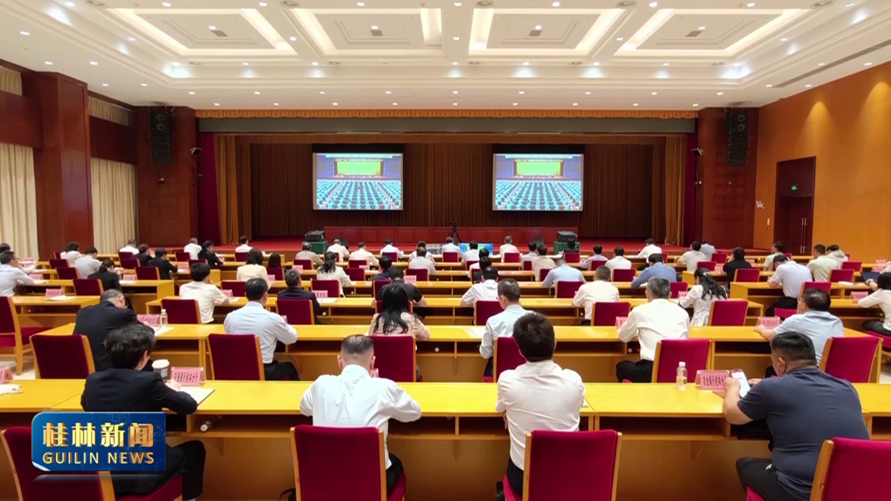 ȫ���ƶ���ʮ���塱���ø�������չ��������ҵʮ���ִ���֧����ҵ����������ٿ�