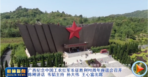 ���������й���ũ�������ʤ��90������̸���ٿ� �¸ս��� Τ����� ���ΰ ���ĸ���ϯ